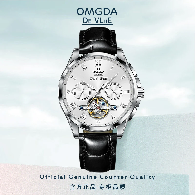 瑞士欧米茄男士多功能陀飞轮镂空机械表防水夜光商务手表LOEGSINS