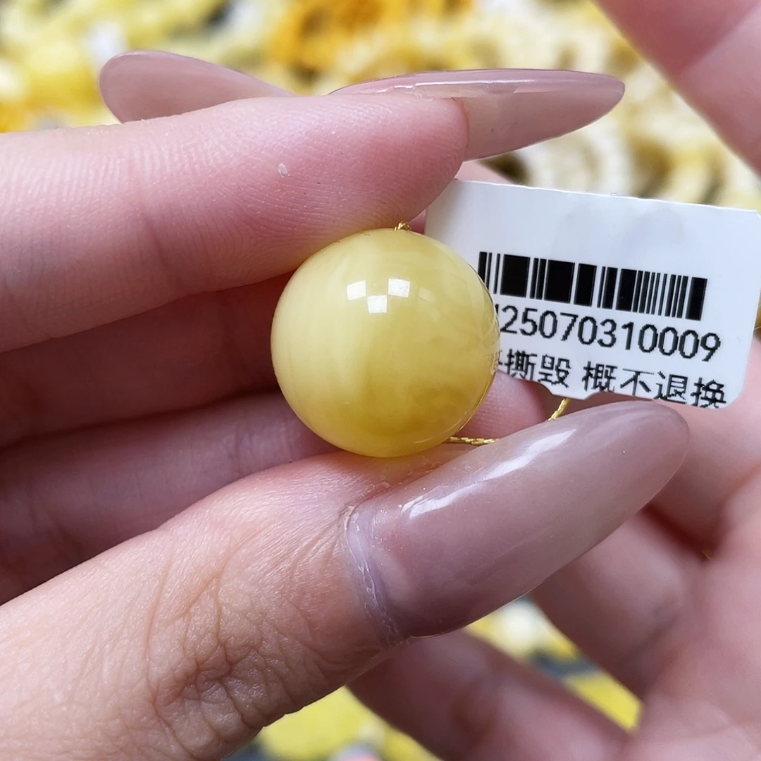 琥珀未镶嵌裸石16.7mm圆珠