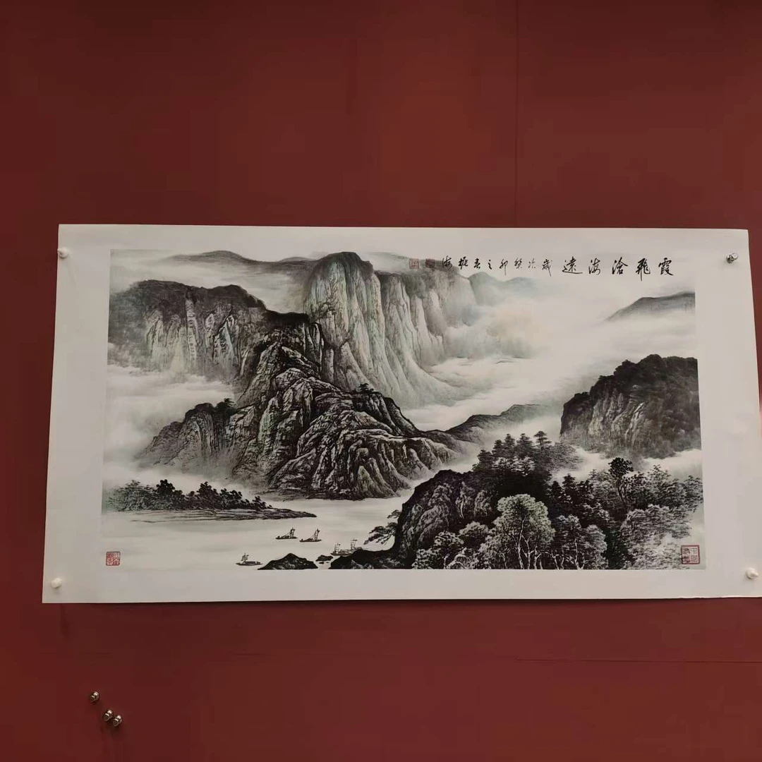 薛振海作品 霞飞沧海  大六尺横幅