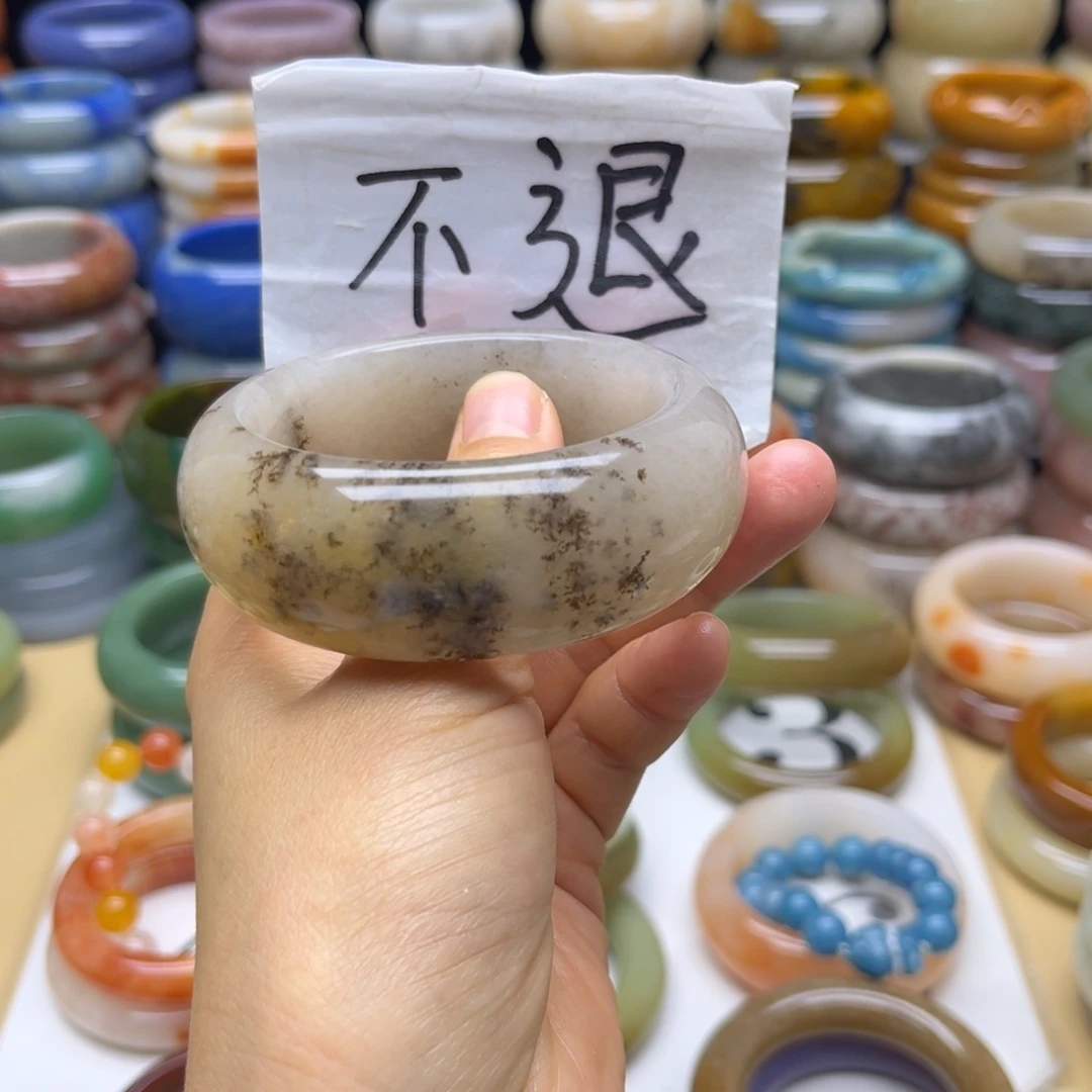 石英质玉未镶嵌手镯