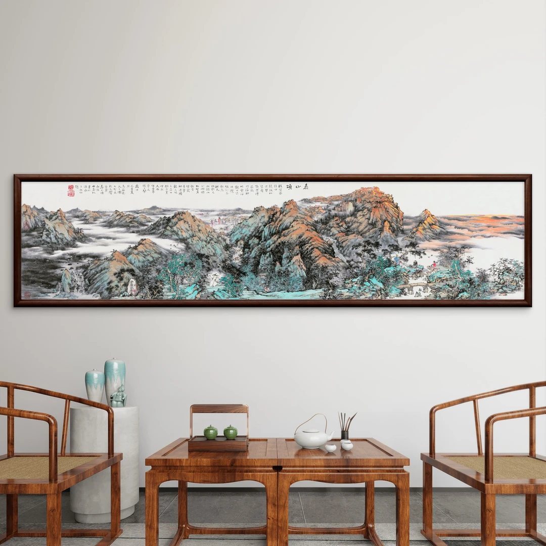 9842-50*200泰山颂装饰画实木框办公室书房茶室客厅挂画