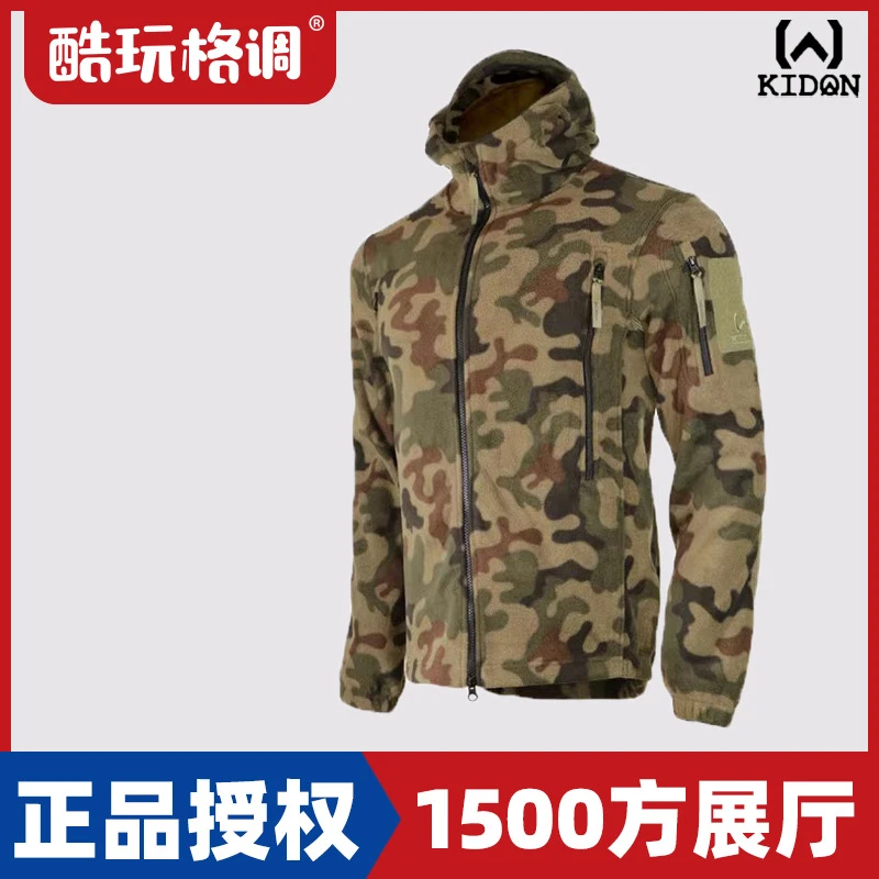 美国KIDON 重剑摇粒绒立领连帽抓绒衣L3防风保暖透气夹克秋冬外套