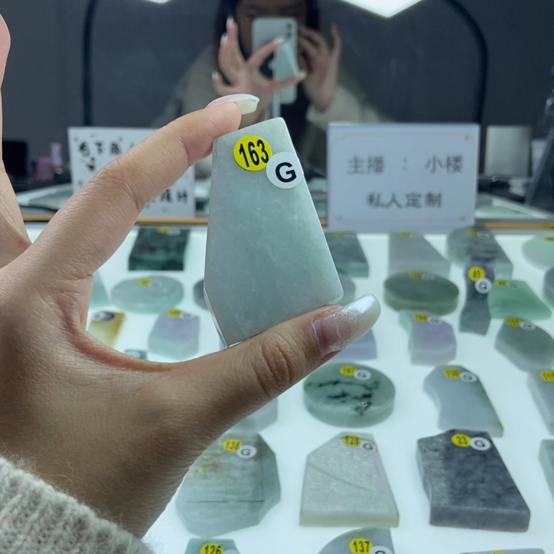 定制翡翠未镶嵌天然翡翠a