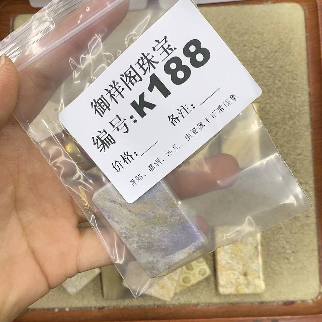 硅化珊瑚（珊瑚玉）颈饰未镶嵌?****?