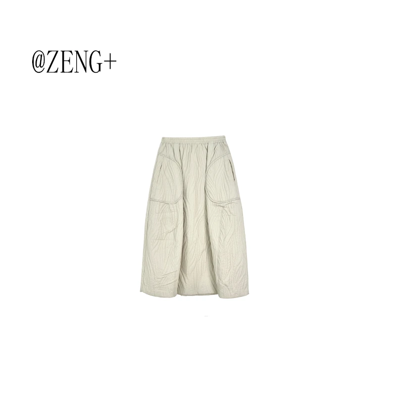 Zeng+ | 浮雕美学大口袋法式夹棉半裙