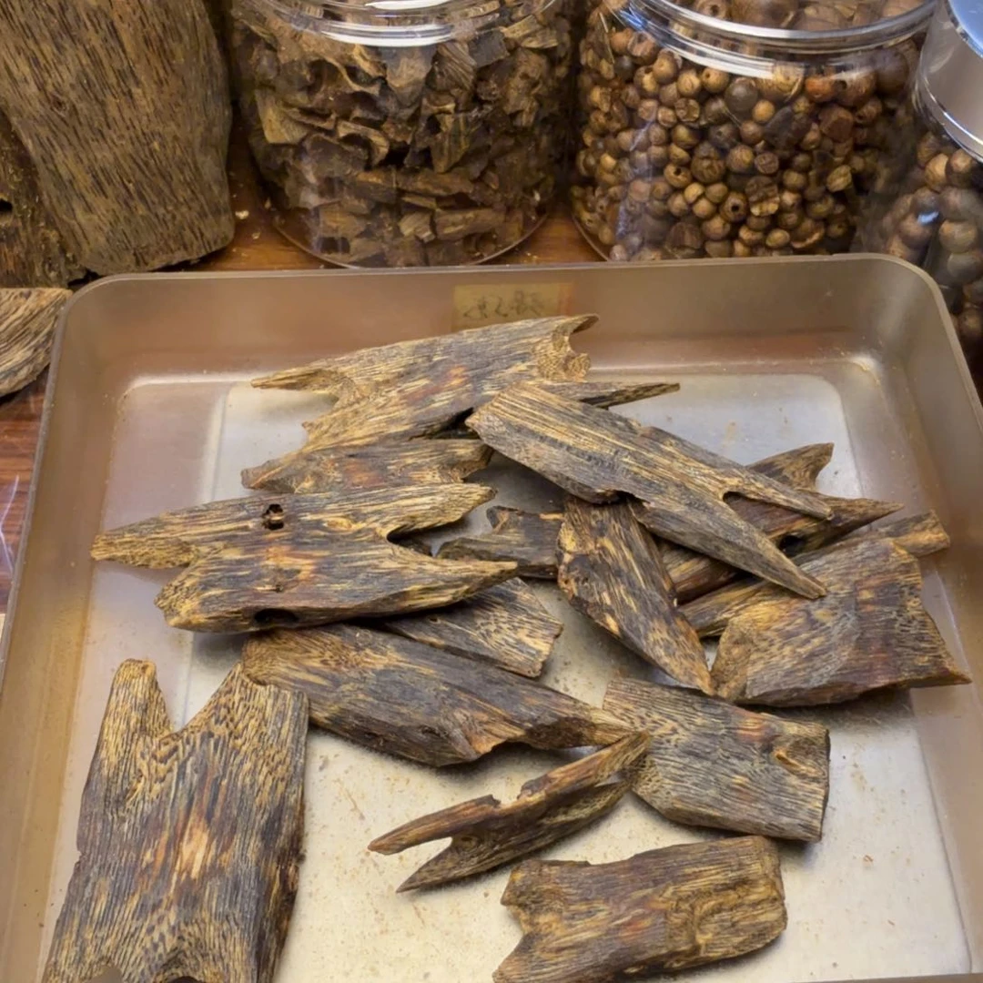 沉香沉香碎屑T***a透顶绿熏香料31g