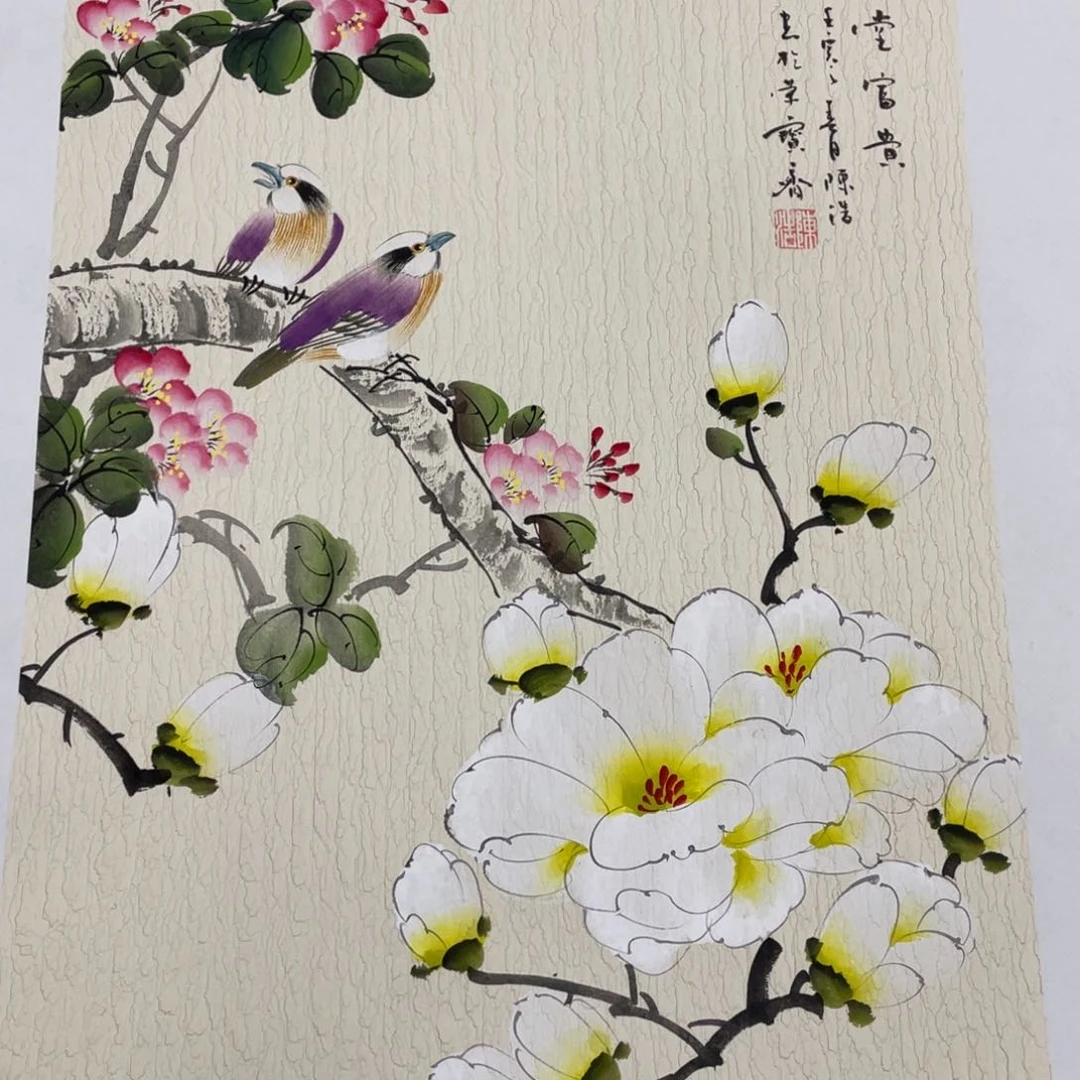 我们的生活方式是什么意思