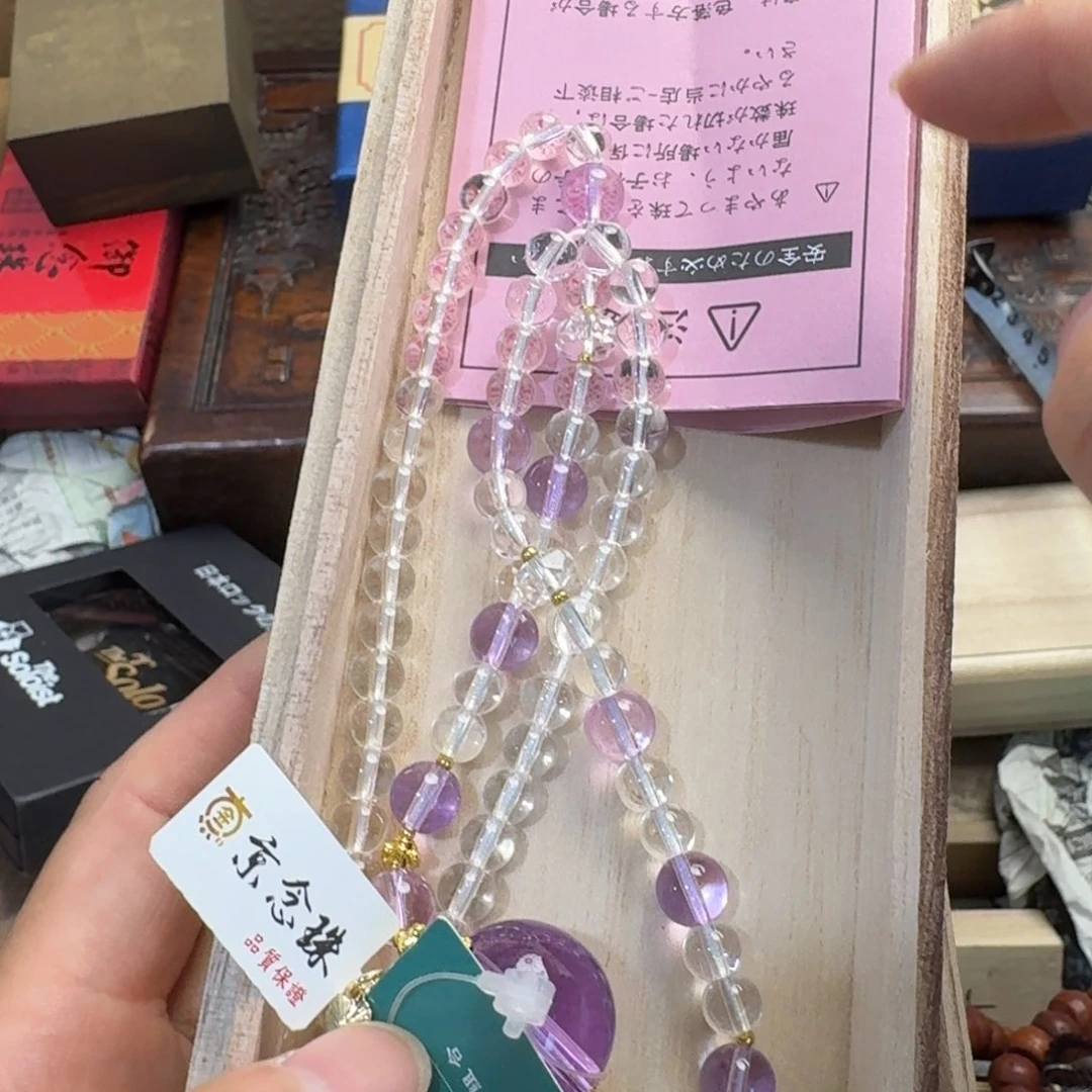 陶瓷手串，多样性发一