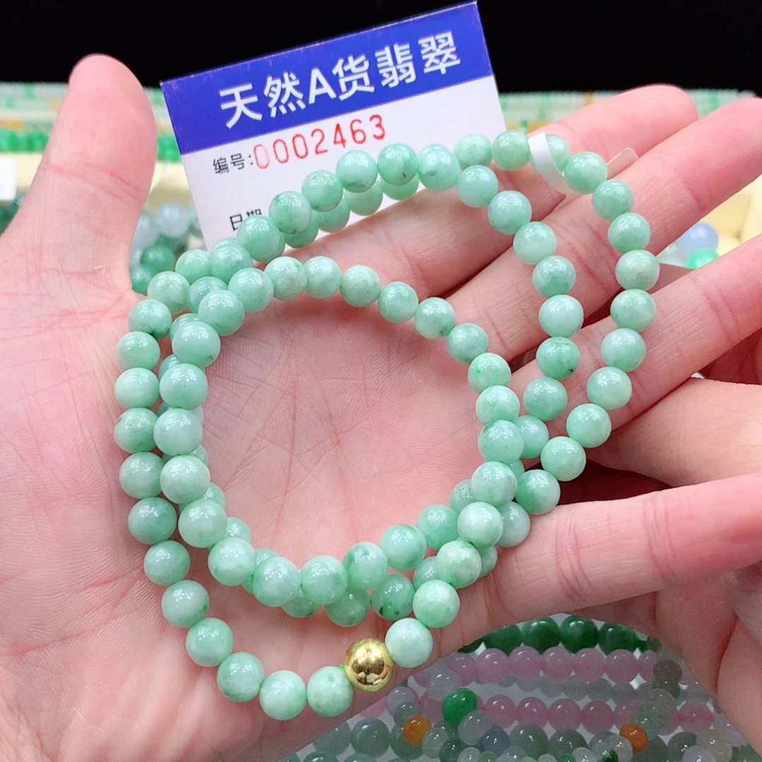 【闪购商品】翡翠未镶嵌项链缅甸天然A货翡翠