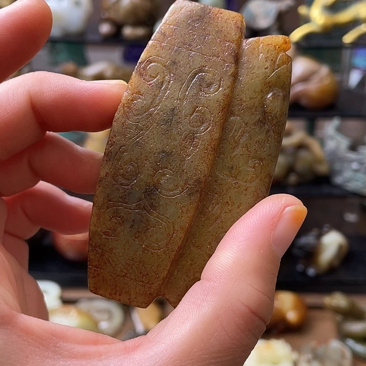 和田玉（糖玉）未镶嵌颈饰