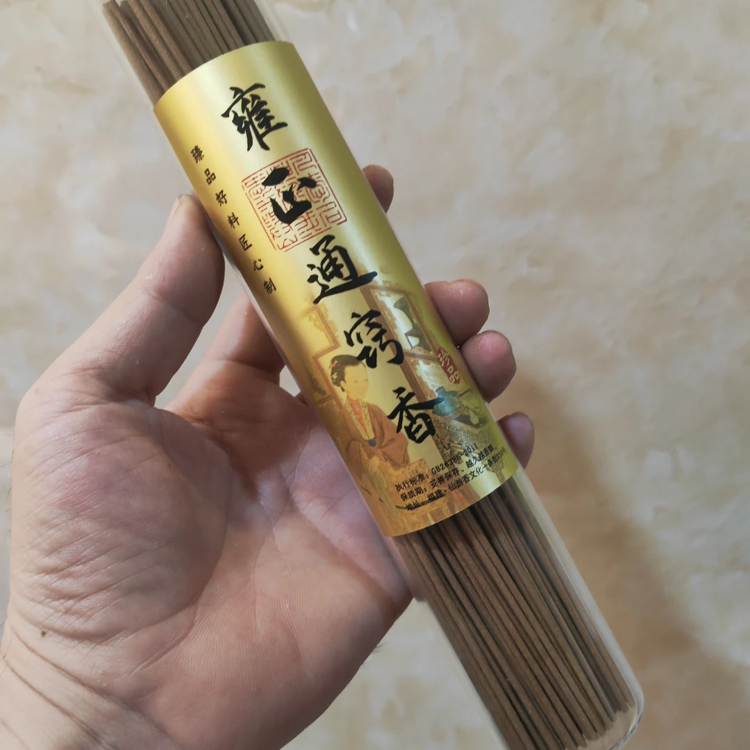 雍正通窍香线香100克