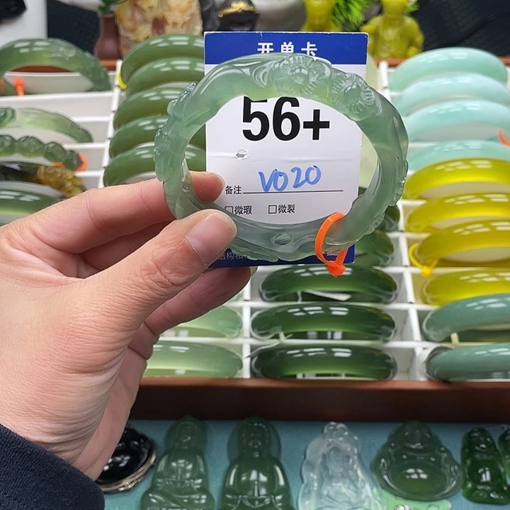 沄***）蛇纹石玉未镶嵌手镯