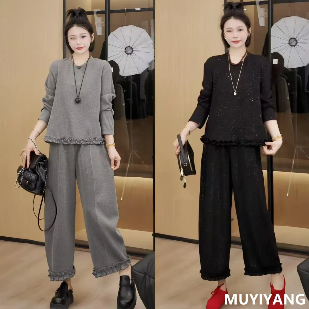 【星钻】设计感木耳边拼接宽松高定版两件套 衣长58 25-036#