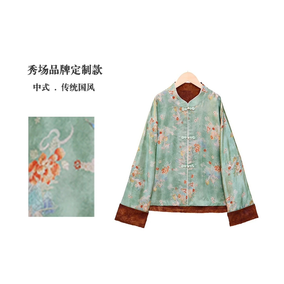 【一鹿生花】双面穿东方美学复古提花手绘浮雕面料外套