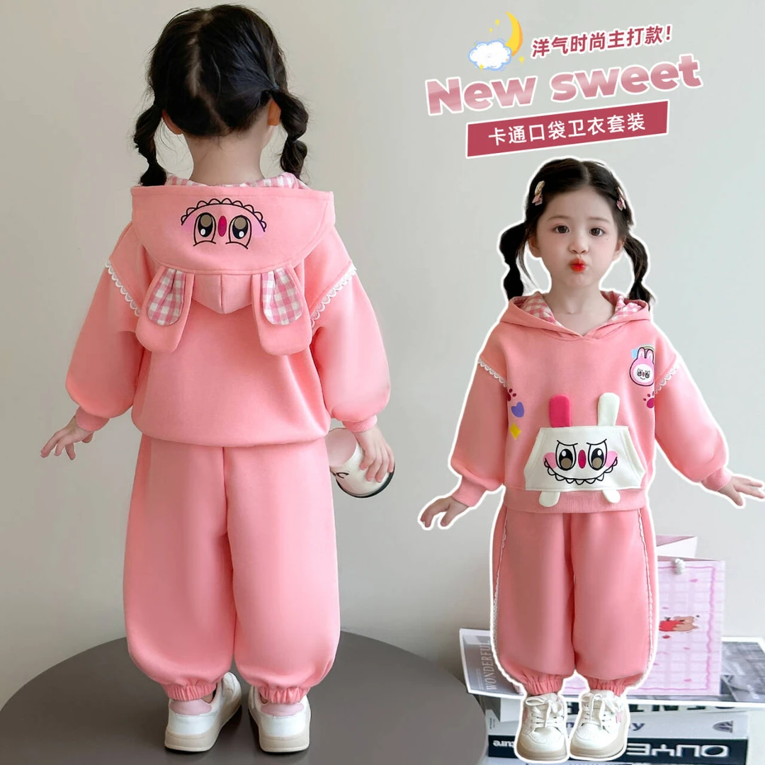 女童连帽卫衣套装洋气小女孩春秋装网红女宝宝卡通两件套小童时髦