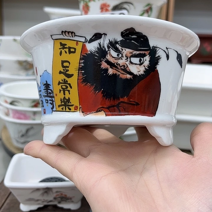 B***?内直径11-5.5微瑕一只