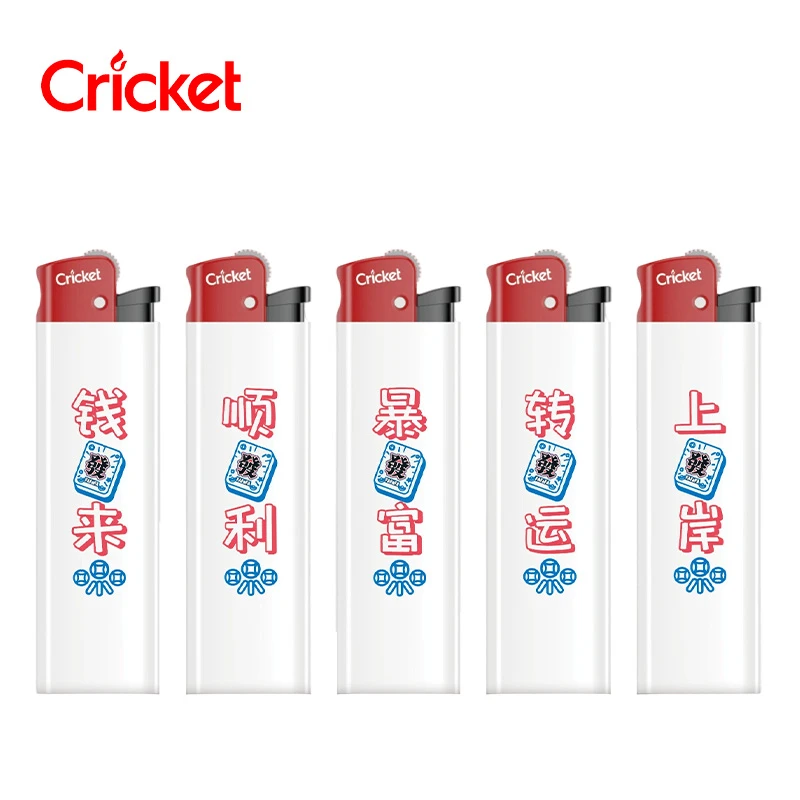 Cricket草蜢上岸一次性砂轮打火机创意可定制印刷广告