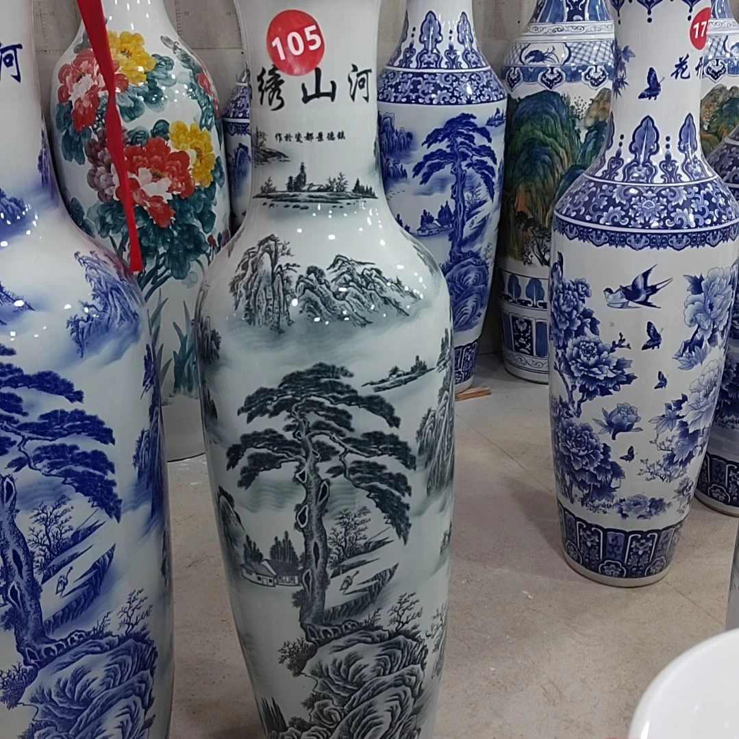 瓶墨彩锦绣山河一米六一对