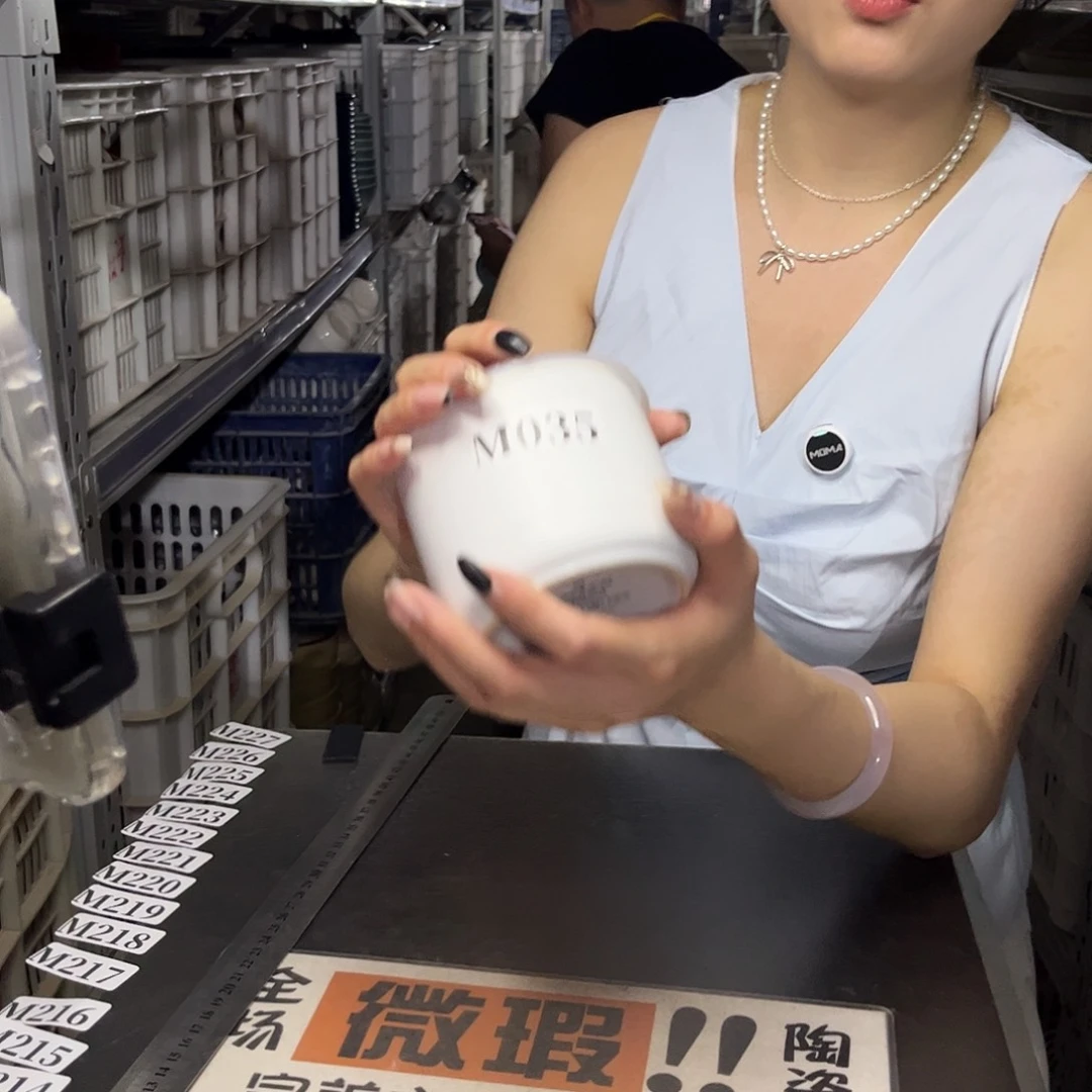 瓷片035            2个带盖子