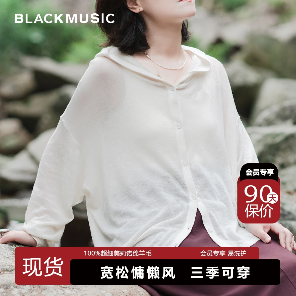 慵懒风夏季连帽纯色开衫户外薄款防晒针织衫女士空调衫