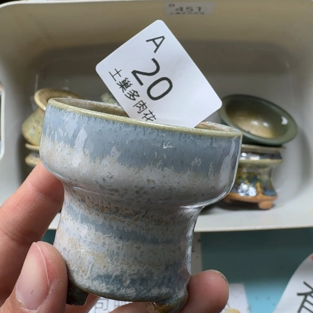 陶瓷艺术品设计与制作