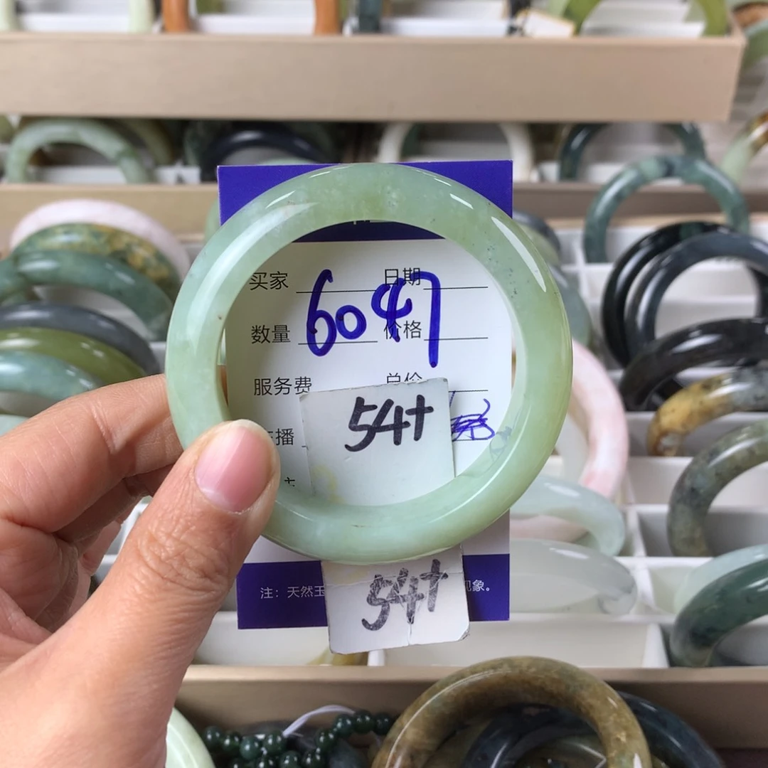 蛇纹石玉手镯未镶嵌6047