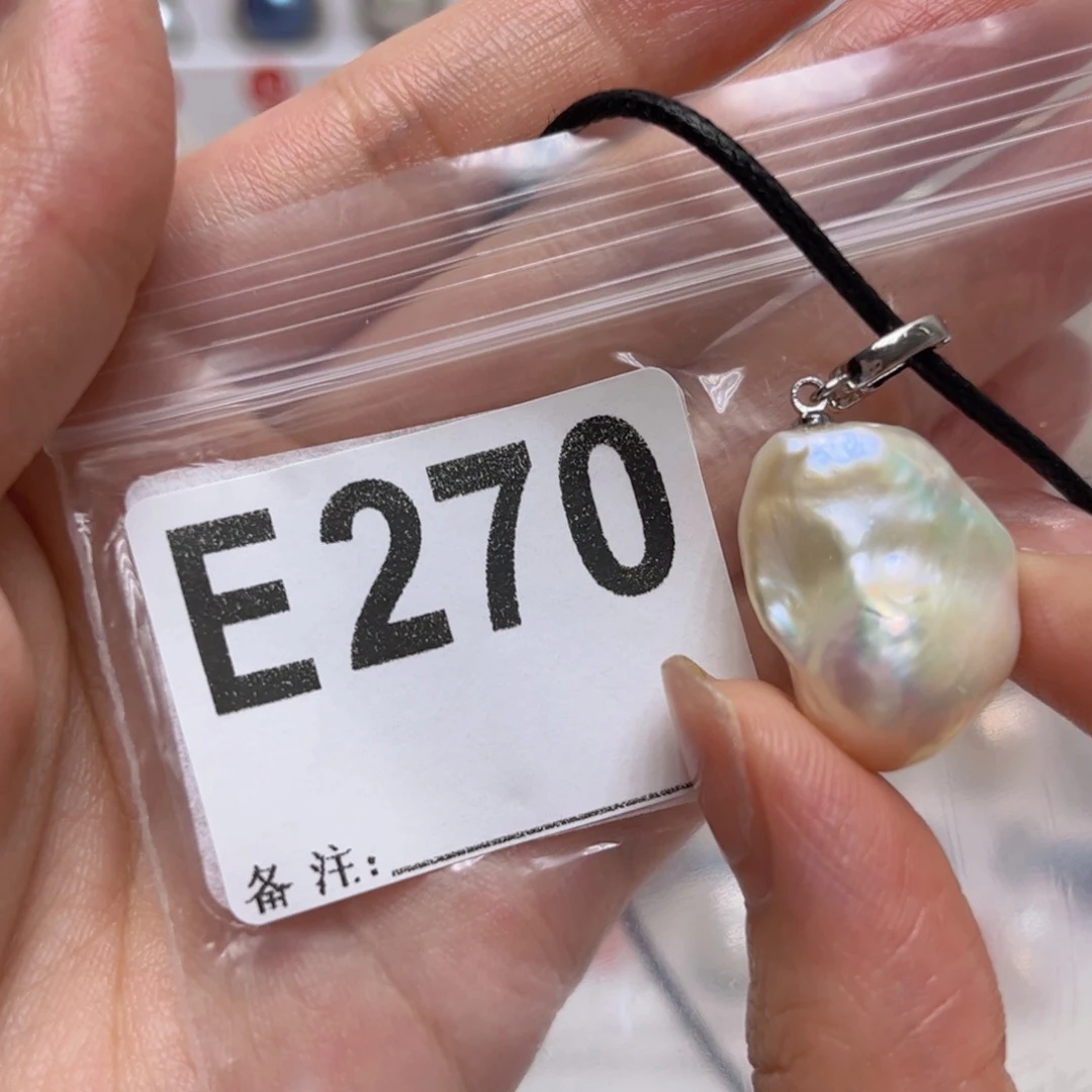 淡水珍珠未镶嵌颈饰