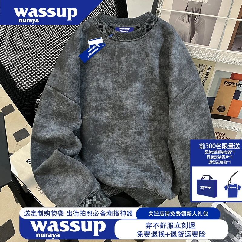 WASSUP NURAYA秋季款美式潮牌圆领卫衣男装爆款2025新款基础外套