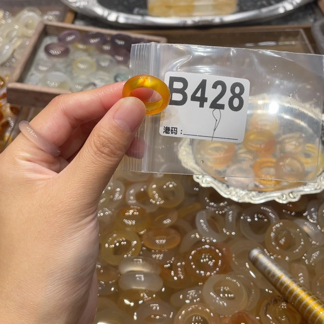 玛瑙/玉髓未镶嵌戒指428