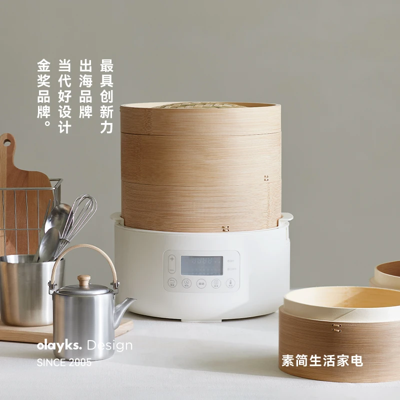 olayks立时竹笼电蒸锅多功能预约早餐馒头包子