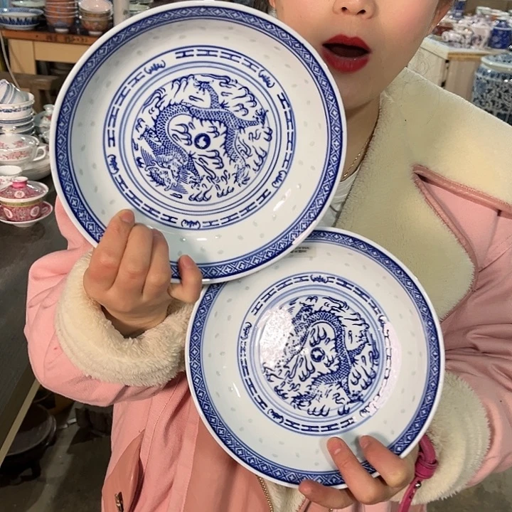 瓷片/////直径20.5厘米。2个。