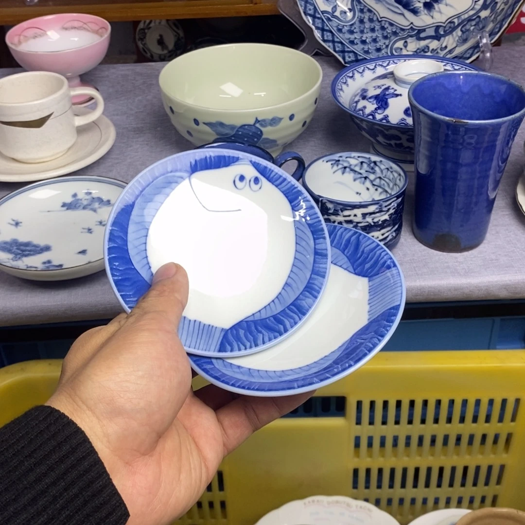 瓷片全场满28元包邮，第53