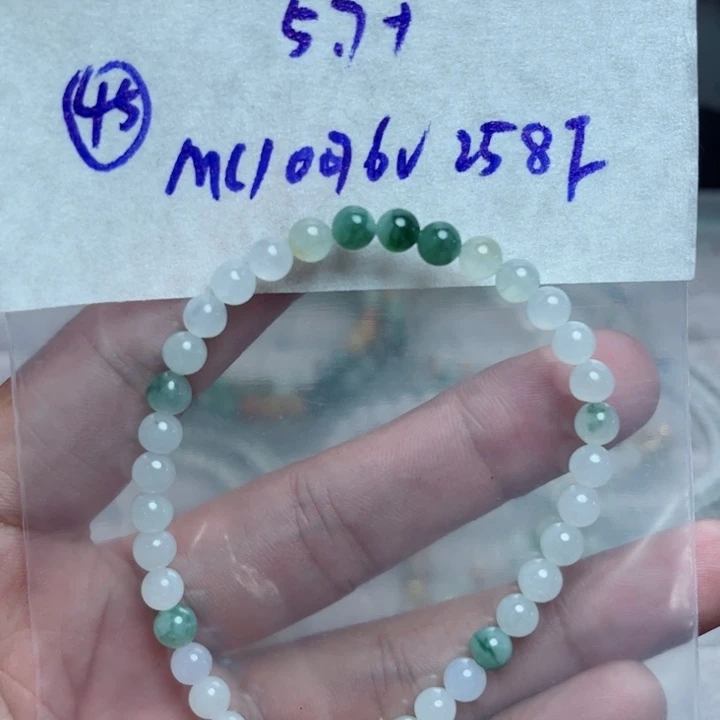 定制翡翠未镶嵌手串手链