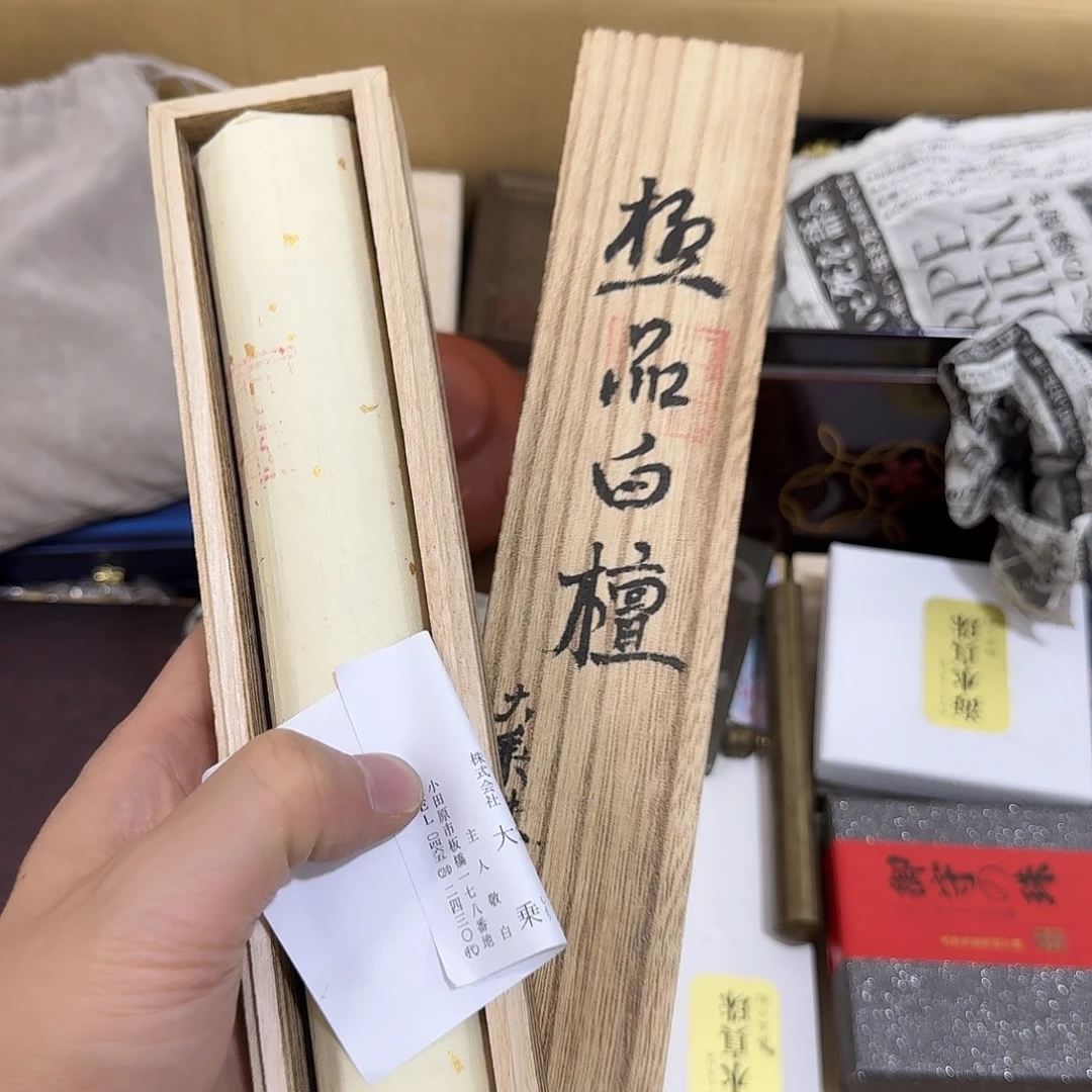 瓷器茶具系列套装