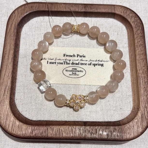 【橙月光】高光高饱和度卡8-卡13月手串