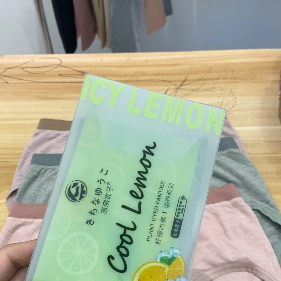 三醋酯纤维柠檬内裤-1