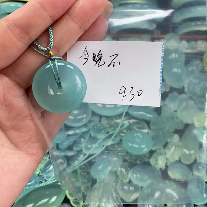 未镶嵌蛇纹石玉手镯今****丶