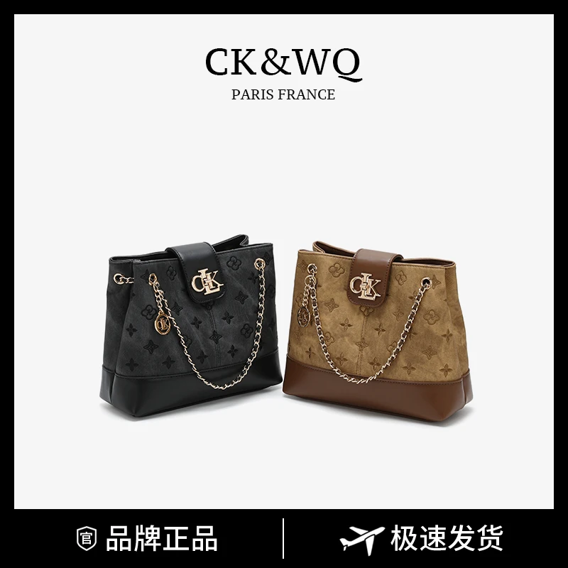 【当日发】CK&WQ/2025秋冬上新 小香风大容量链条单肩腋下斜挎包包