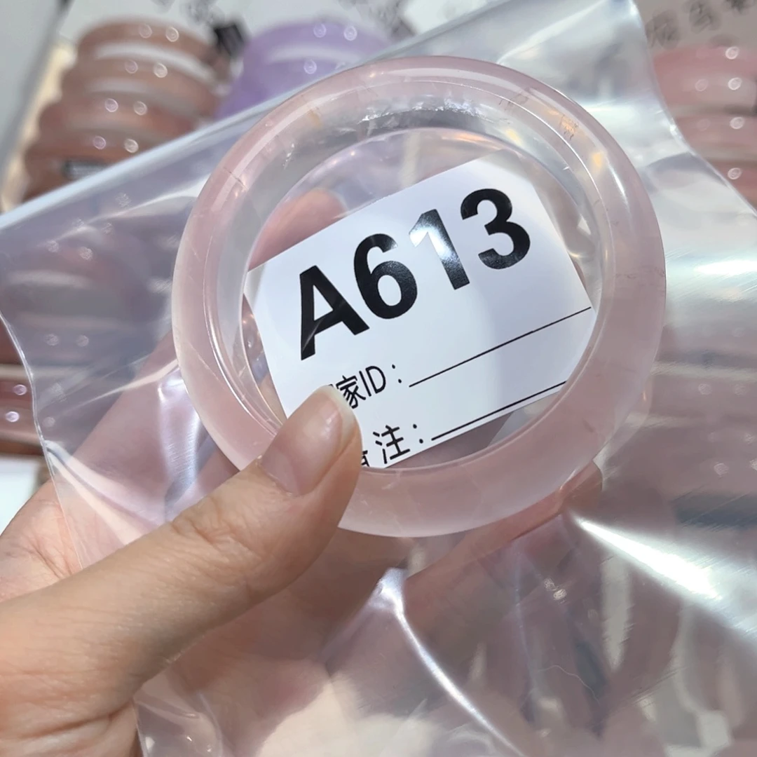 水晶手镯未镶嵌?****?613冰粉57