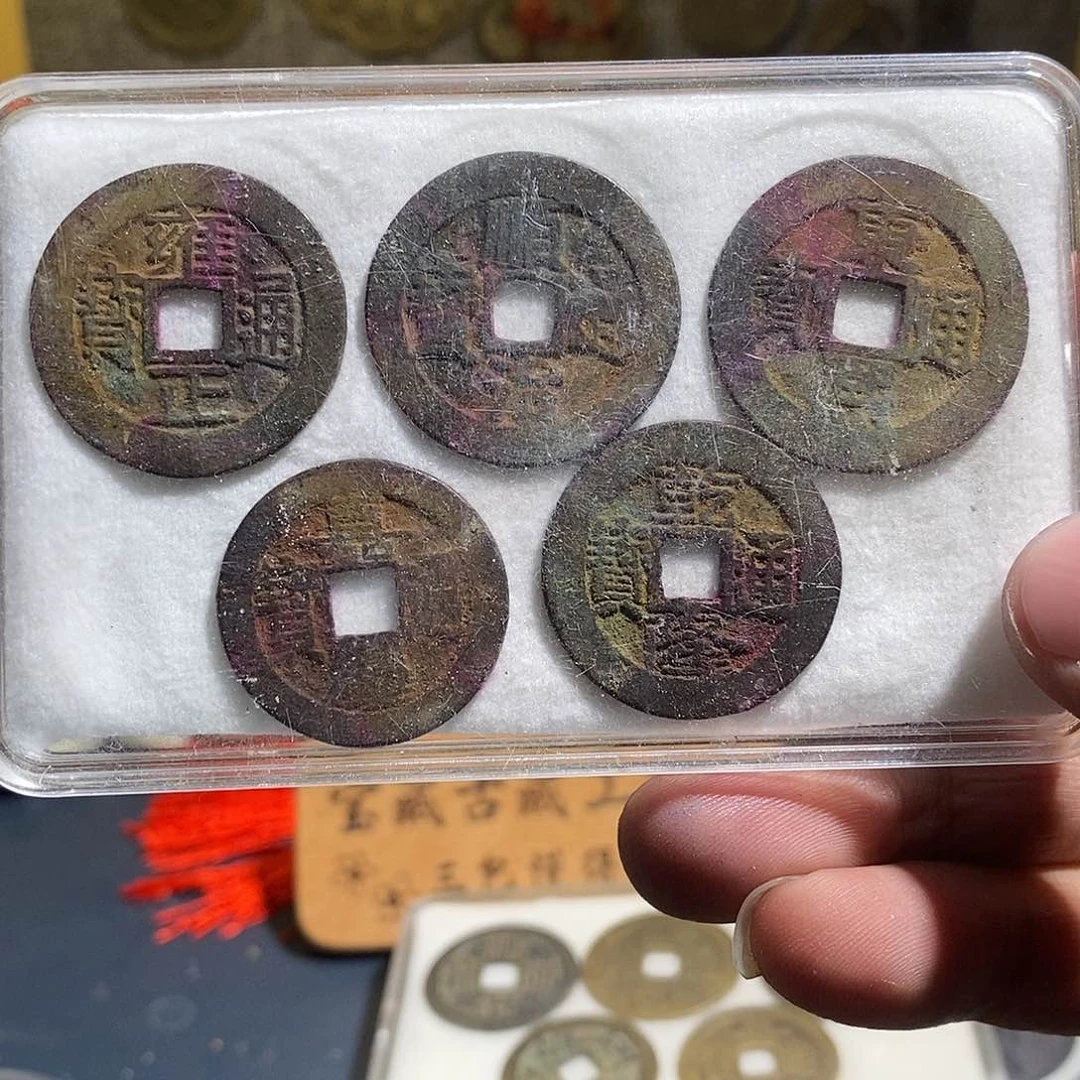 铜发路五帝一套现代花钱