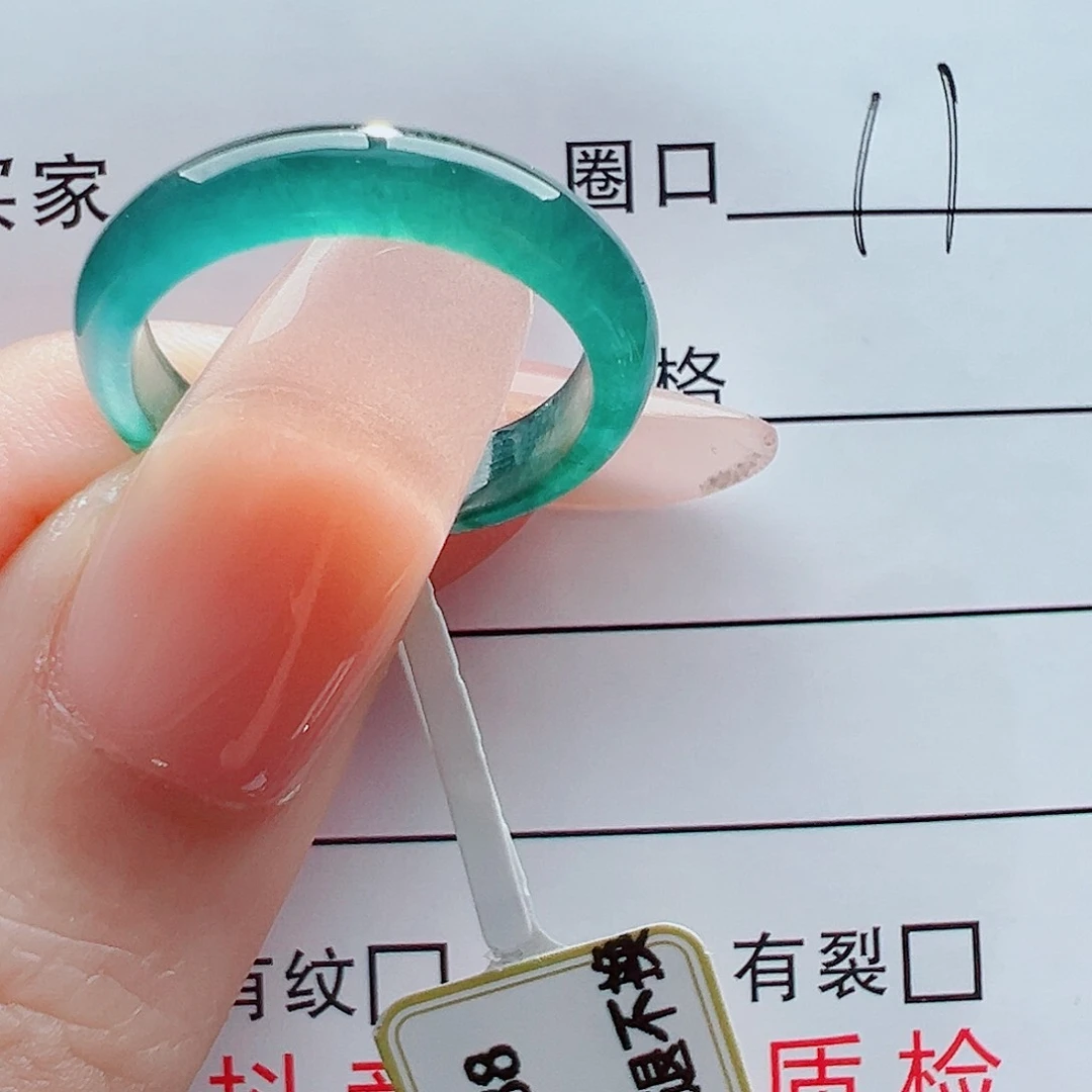 未镶嵌戒指翡翠戒圈