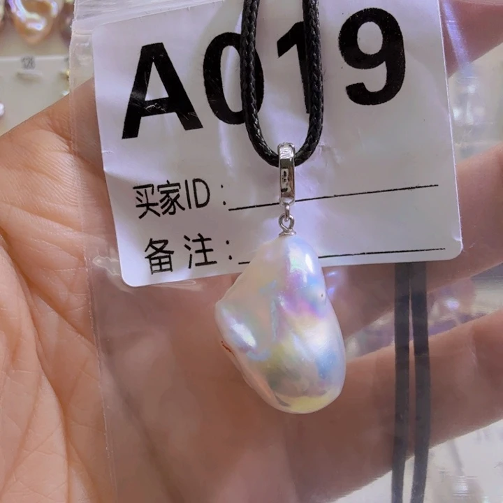 淡水珍珠银S925镶嵌颈饰
