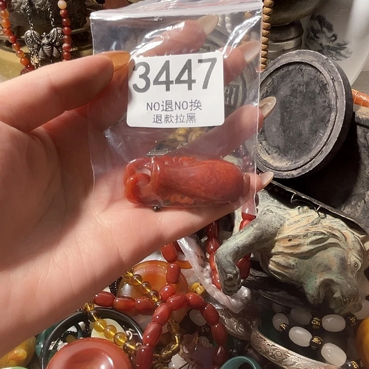 人***儿花岗石铁合金3447