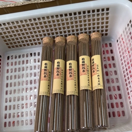 紫砂我88888888888888