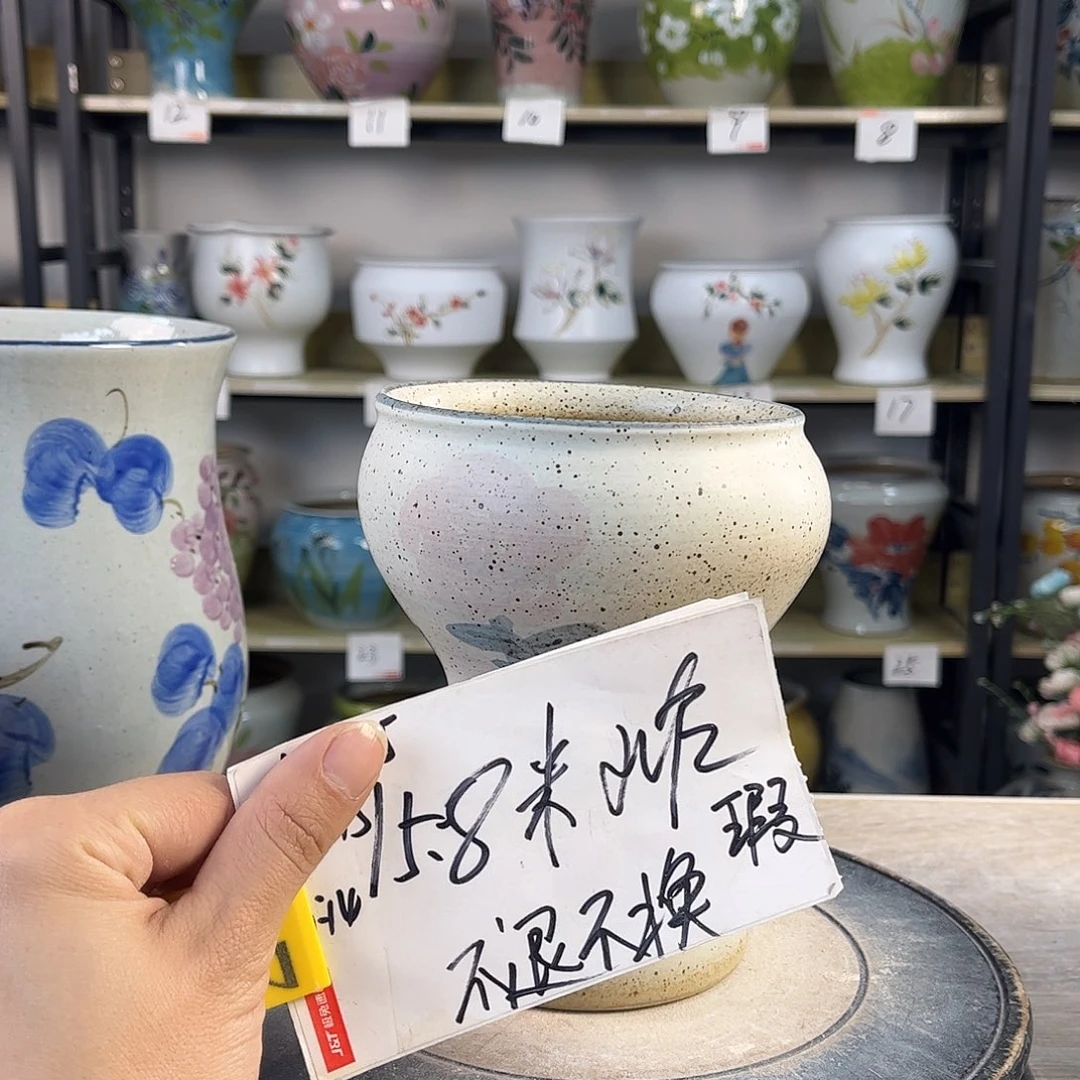 罐1xc景德镇陶瓷花盆