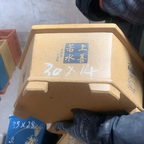 紫砂花盆手工制作