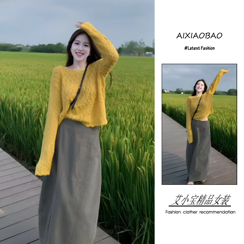 秋季2025年新款女装韩系穿搭慵懒风气质百搭针织毛衣半身裙两件套