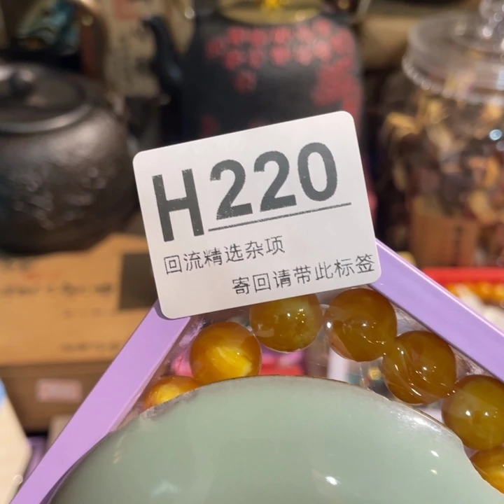 蒲***苇居家陶瓷定向链接