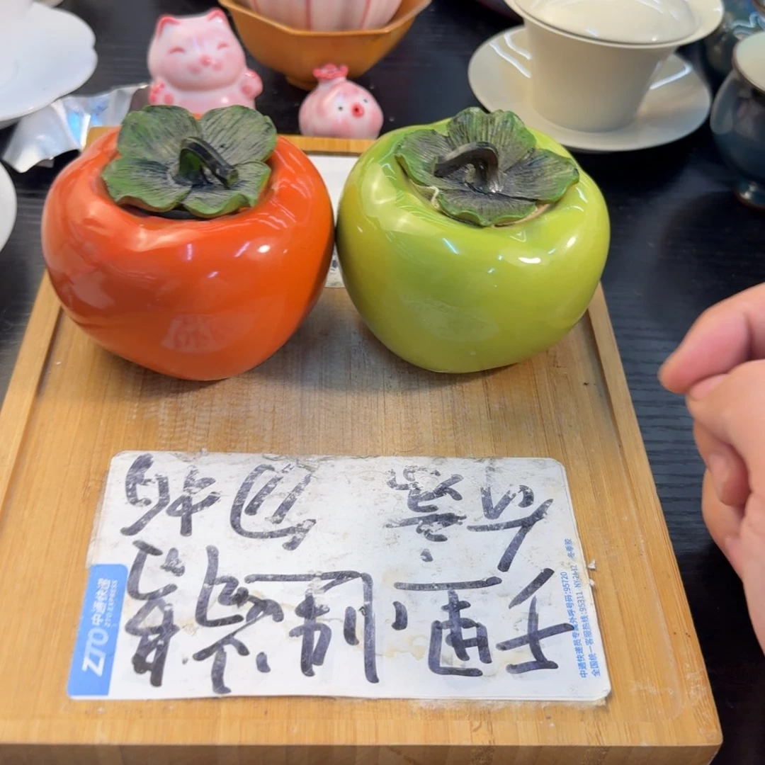 紫砂陶瓷茶具微瑕介意勿拍