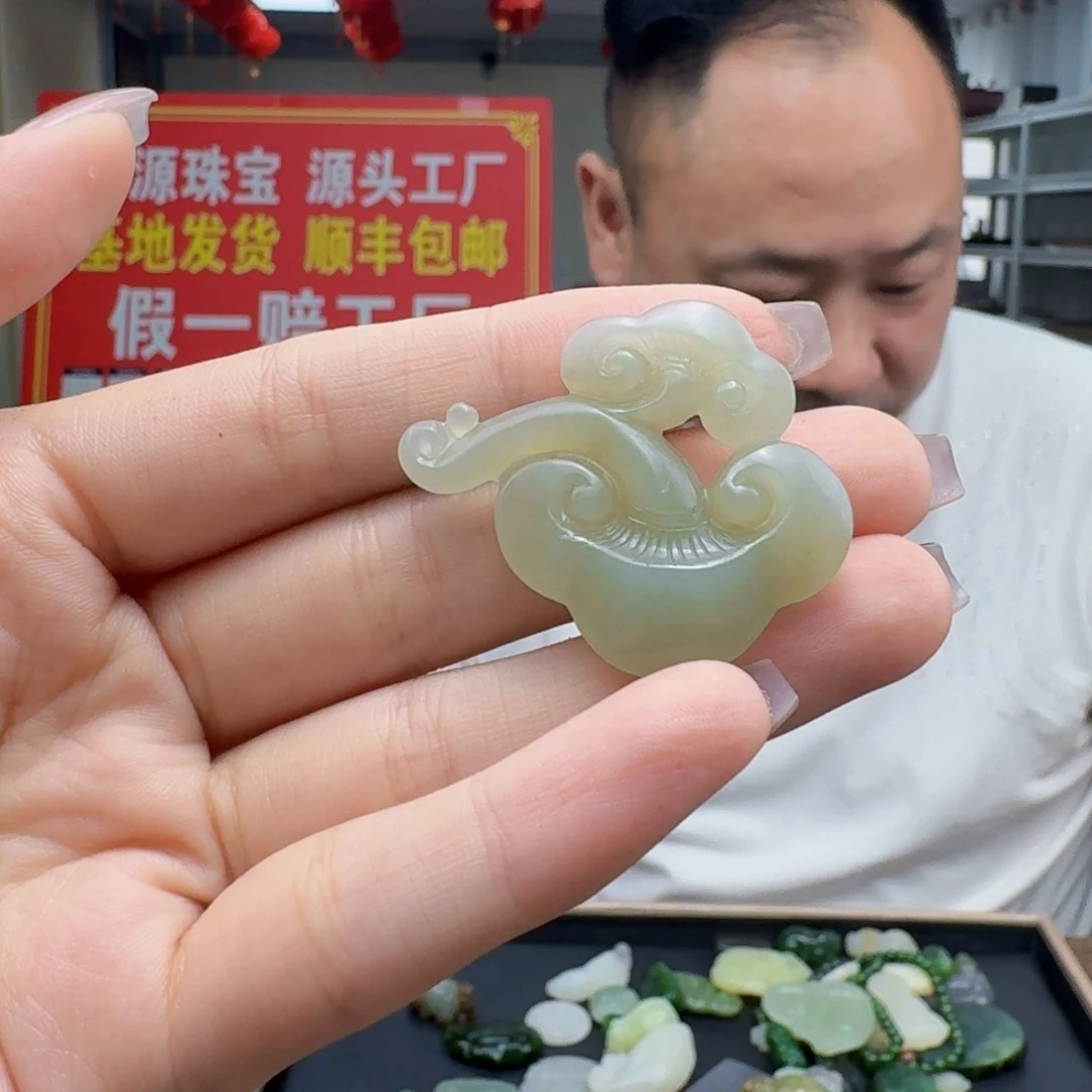 未镶嵌和田玉耳饰